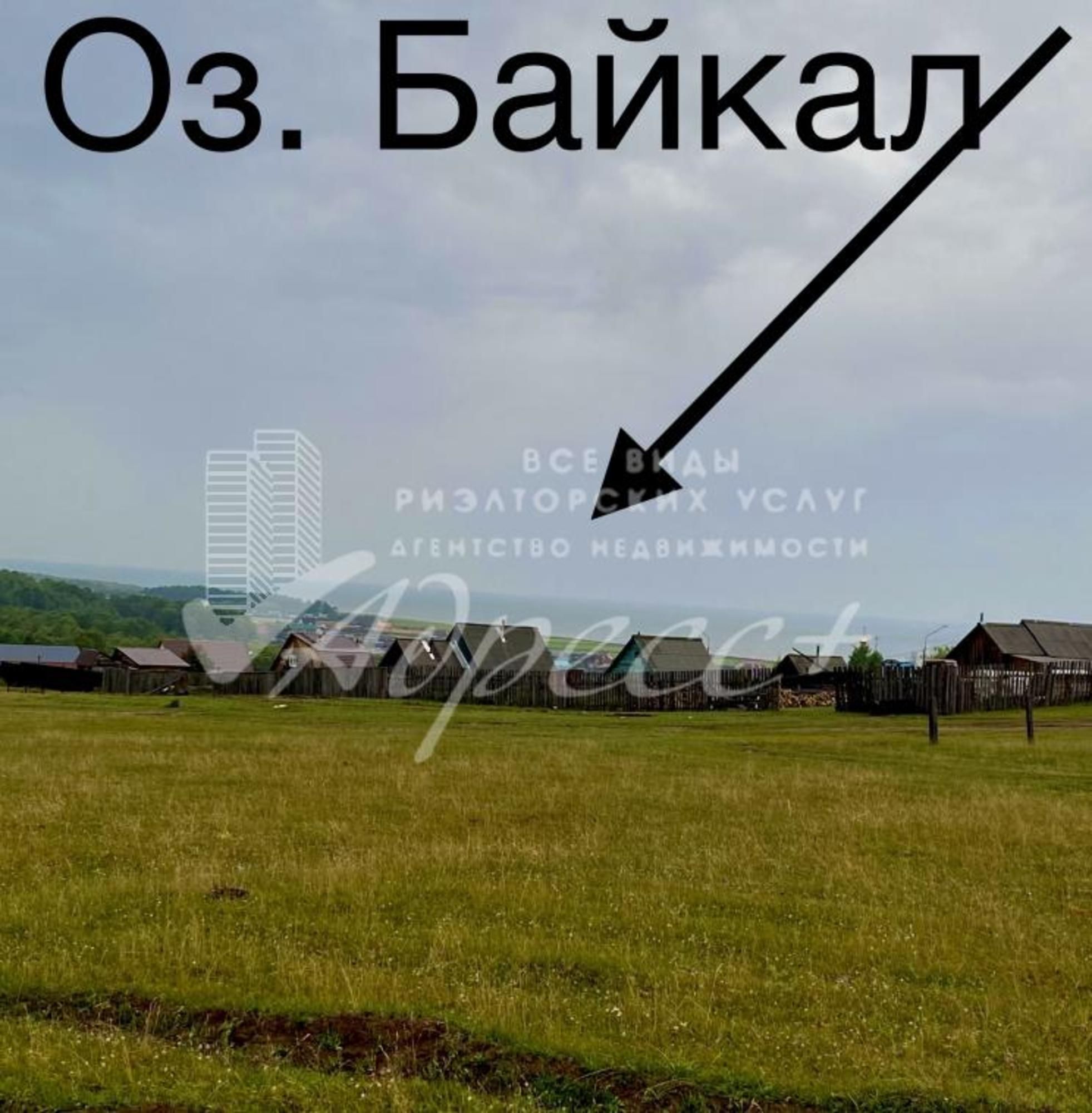 Купить землю, земельный участок за 450 000 рублей на Советская