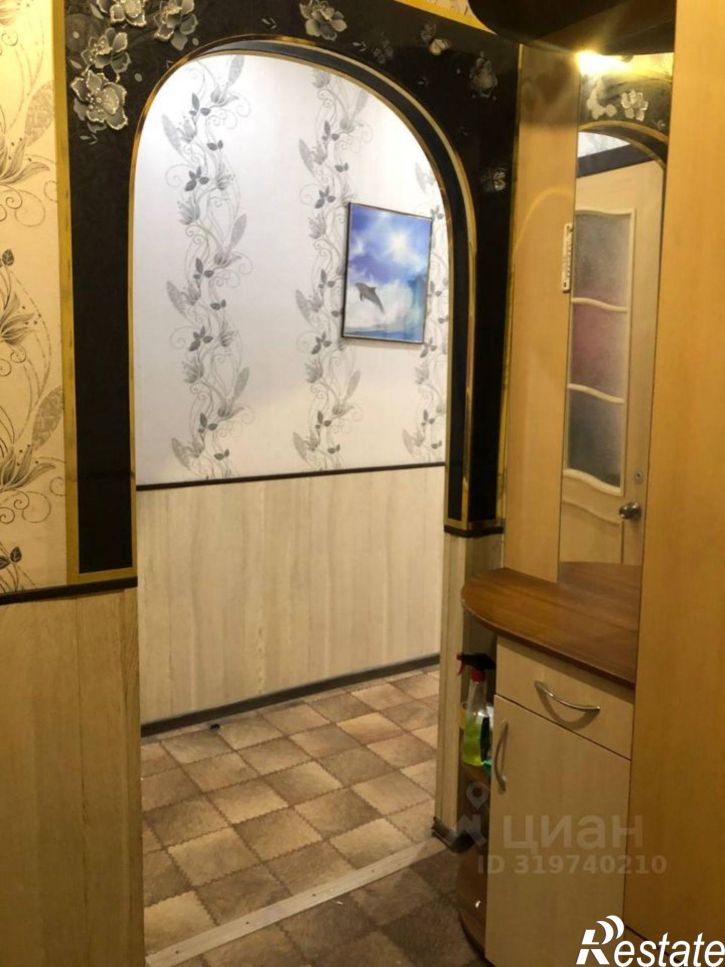 3-комн квартира Улан-Удэ, 110-й микрорайон