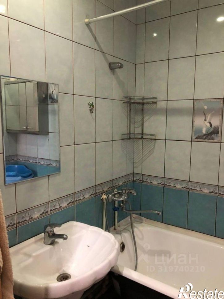 3-комн квартира Улан-Удэ, 110-й микрорайон