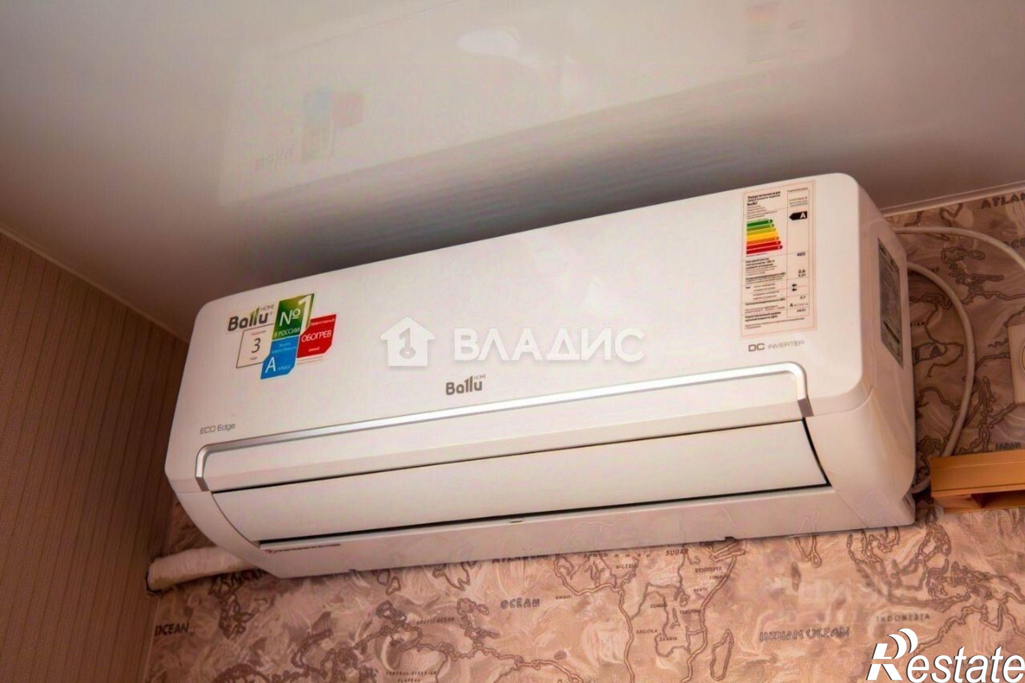 Купить квартиру за 7 245 000 рублей на Улан-Удэ