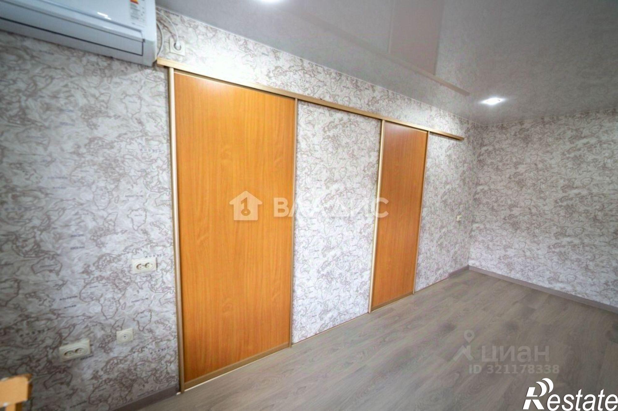 Купить квартиру за 7 245 000 рублей на Улан-Удэ