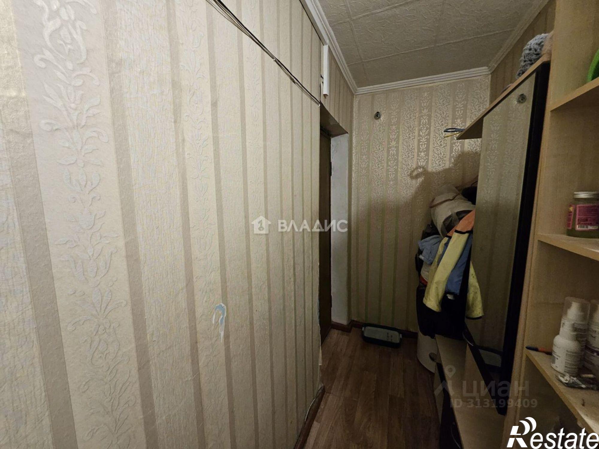 Купить квартиру за 5 460 000 рублей на Улан-Удэ