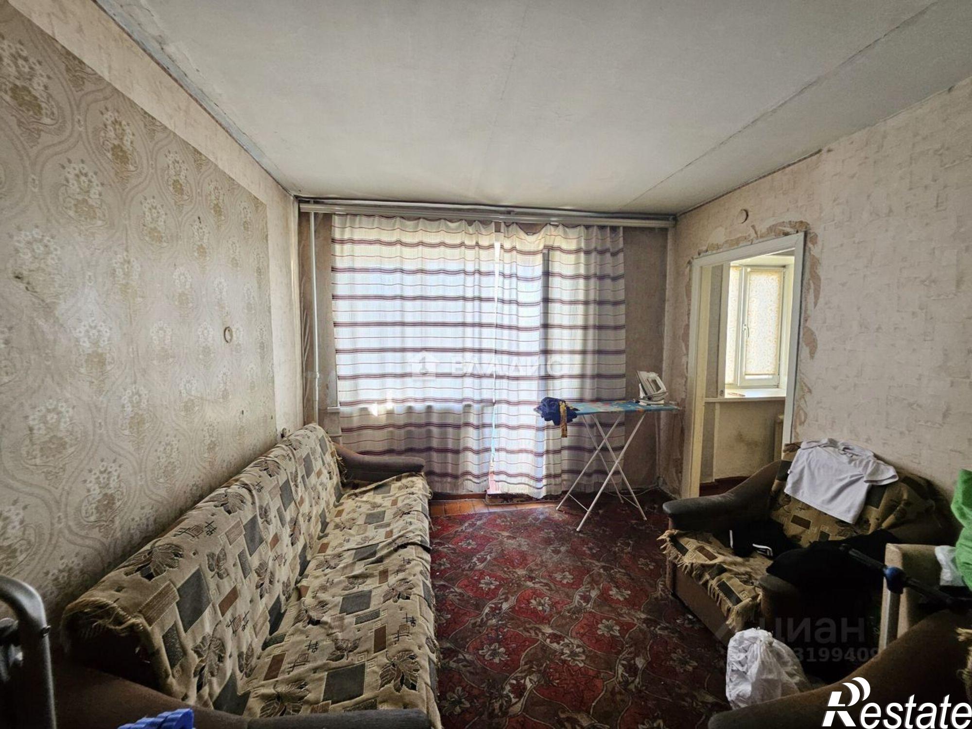 Купить квартиру за 5 460 000 рублей на Улан-Удэ