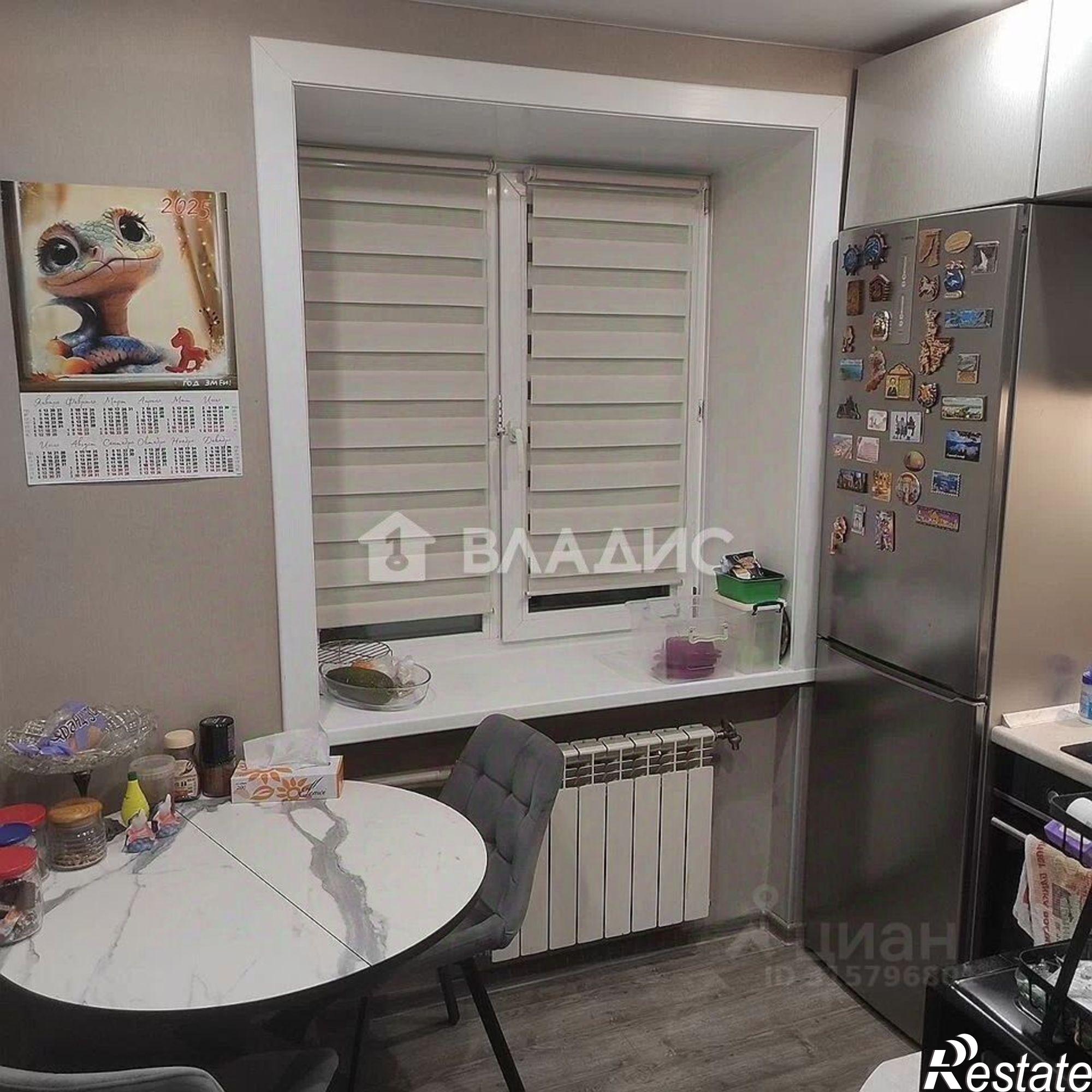 Купить квартиру за 7 000 000 рублей на Улан-Удэ, Сосновая улица