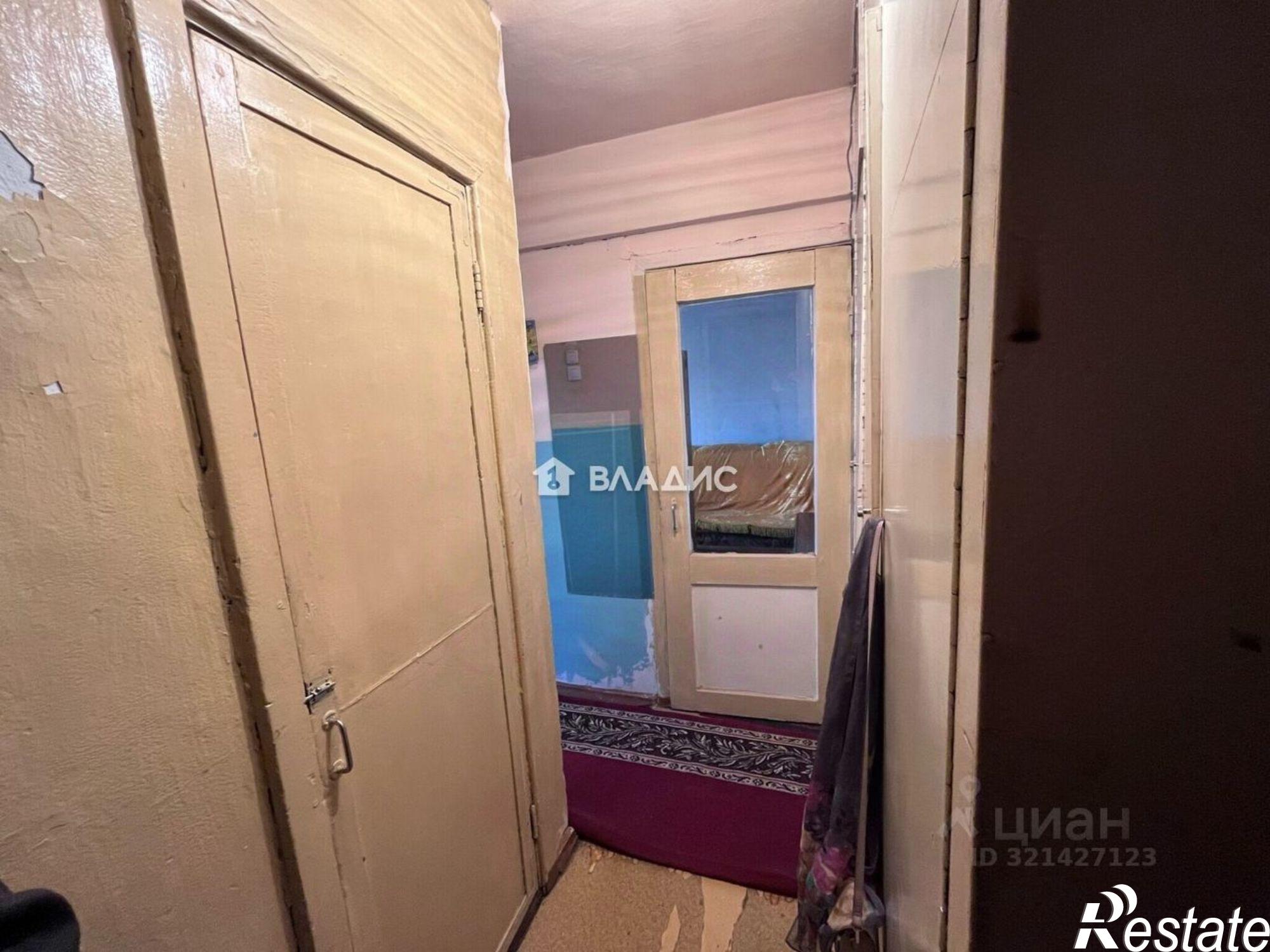 Купить квартиру за 6 800 000 рублей на Улан-Удэ