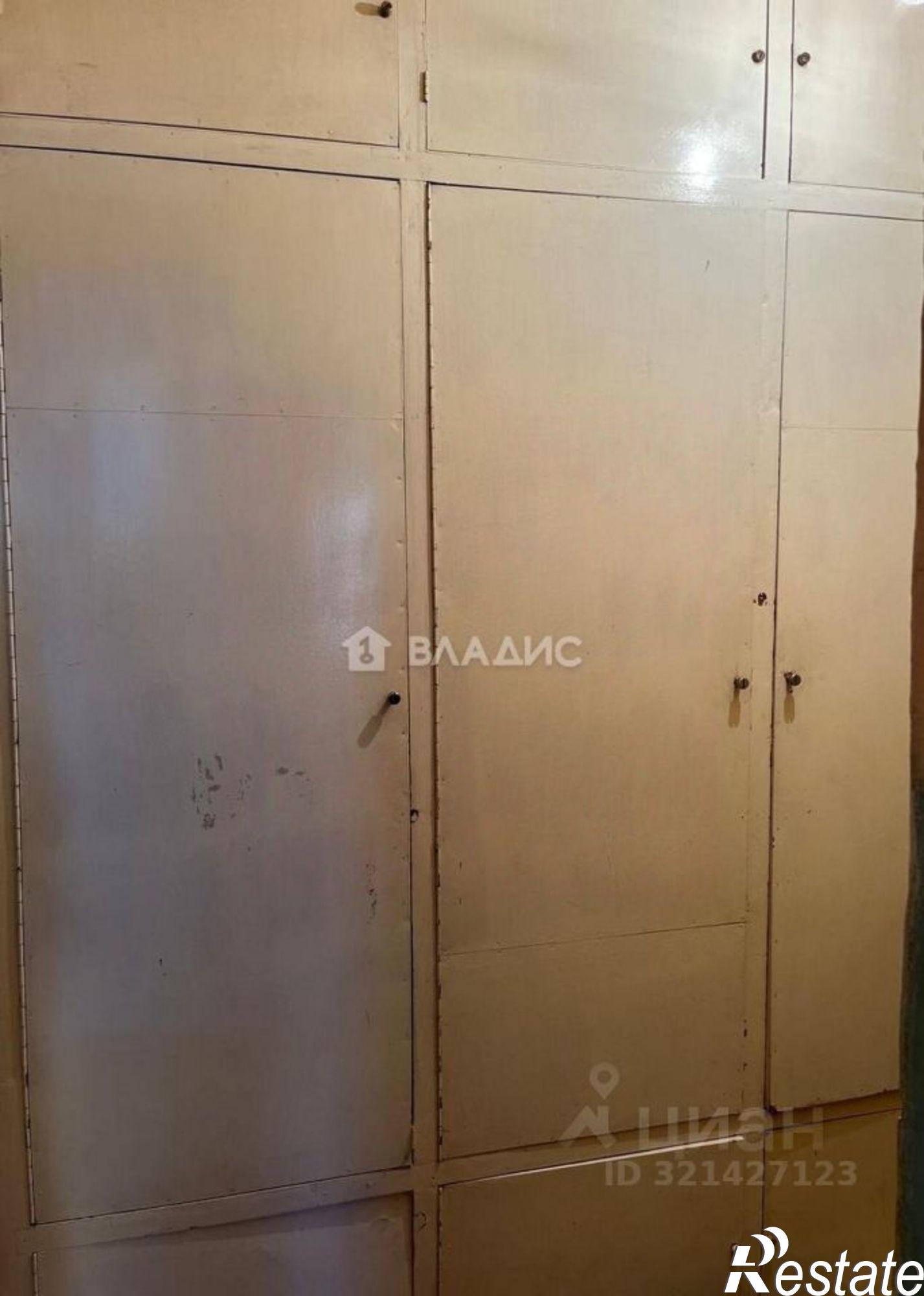 Купить квартиру за 6 800 000 рублей на Улан-Удэ