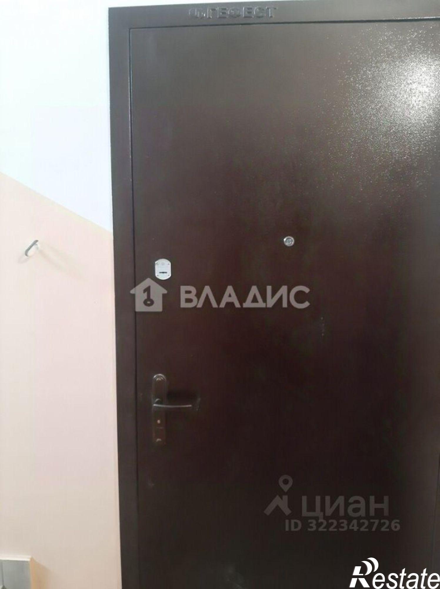 Купить квартиру за 4 000 000 рублей на Улан-Удэ, микрорайон 148А, 1/2