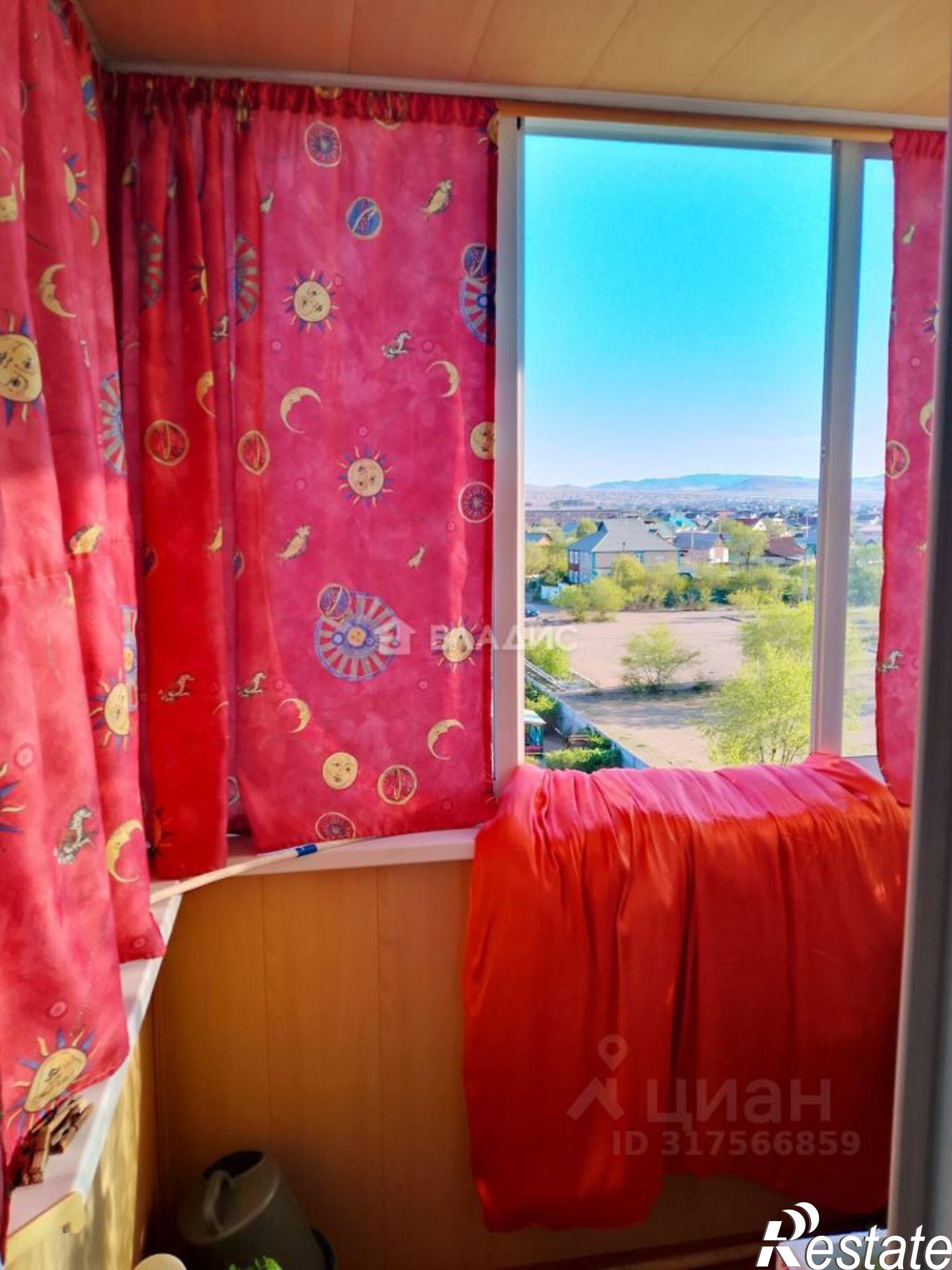 Купить квартиру за 4 499 000 рублей на Улан-Удэ