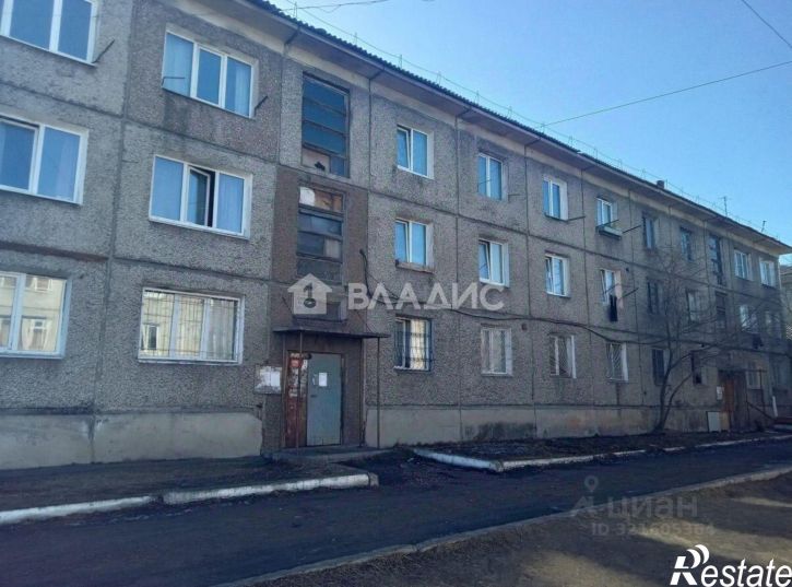 Комната Улан-Удэ