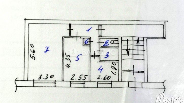 2-комн квартира Улан-Удэ