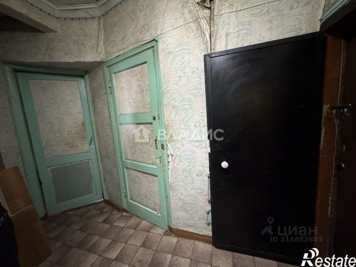 Комната Улан-Удэ