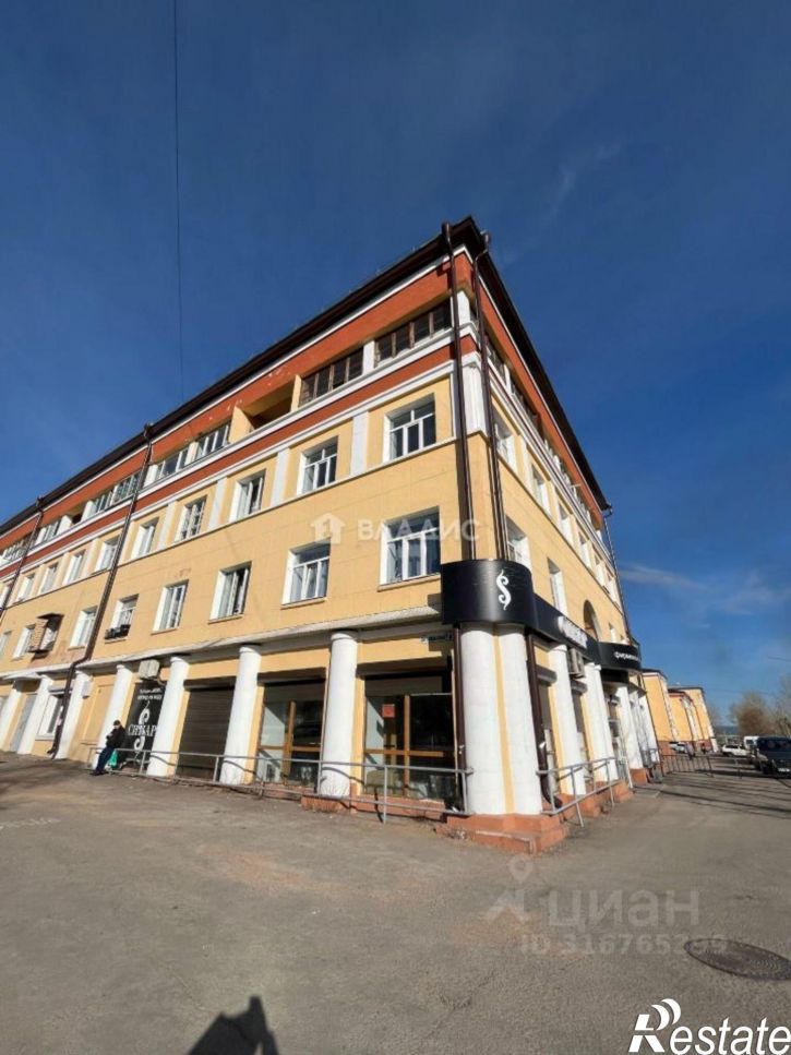 Комната Улан-Удэ