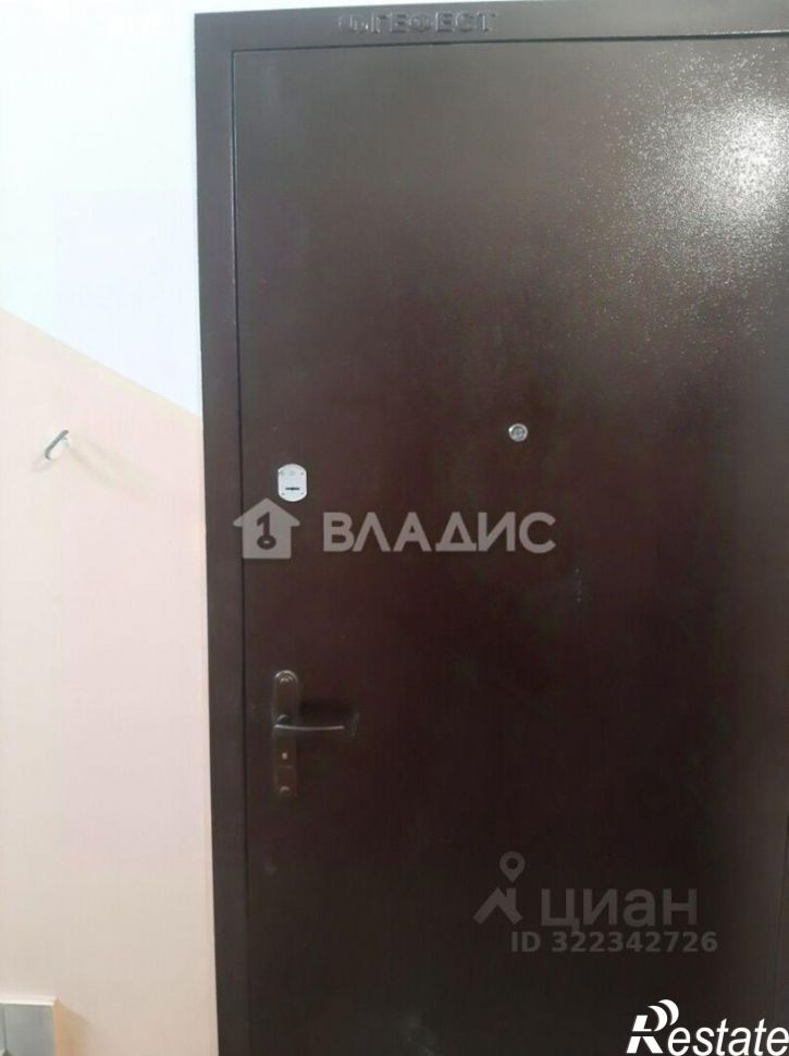 1-комн квартира Улан-Удэ, микрорайон 148А, 1/2