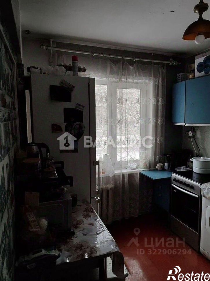 2-комн квартира Улан-Удэ, 47-й квартал