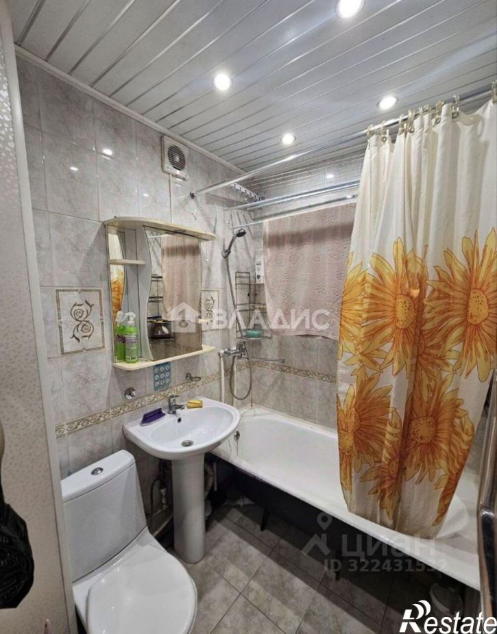 1-комн квартира Улан-Удэ