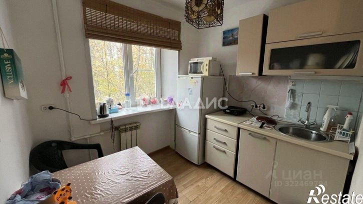 1-комн квартира Улан-Удэ, улица Лимонова, 6