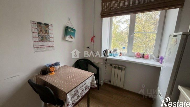 1-комн квартира Улан-Удэ, улица Лимонова, 6