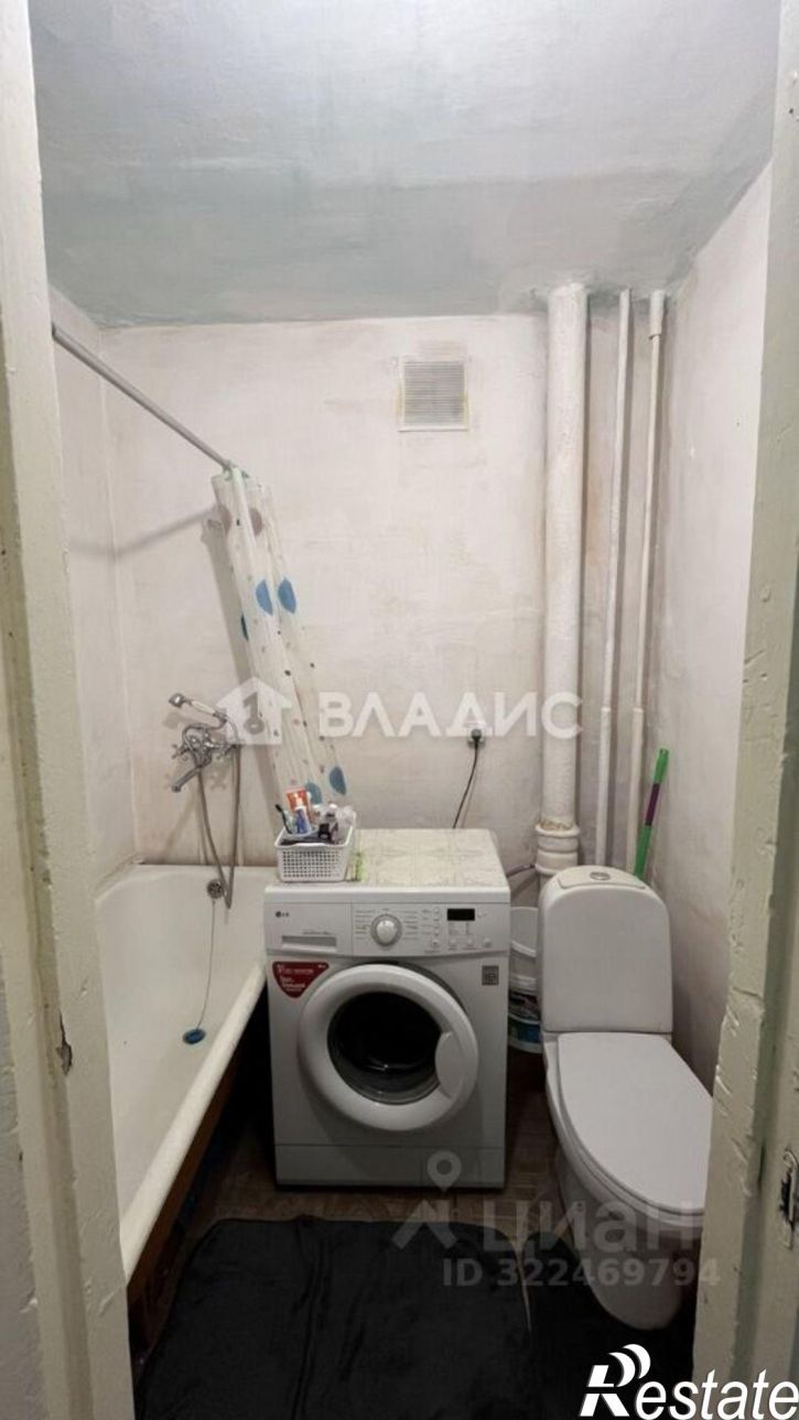 1-комн квартира Улан-Удэ, улица Лимонова, 6