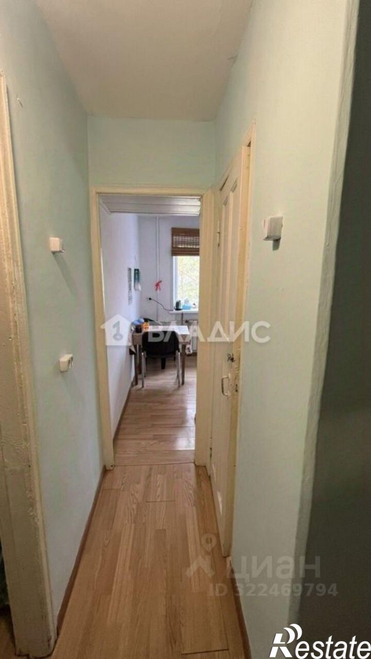 1-комн квартира Улан-Удэ, улица Лимонова, 6