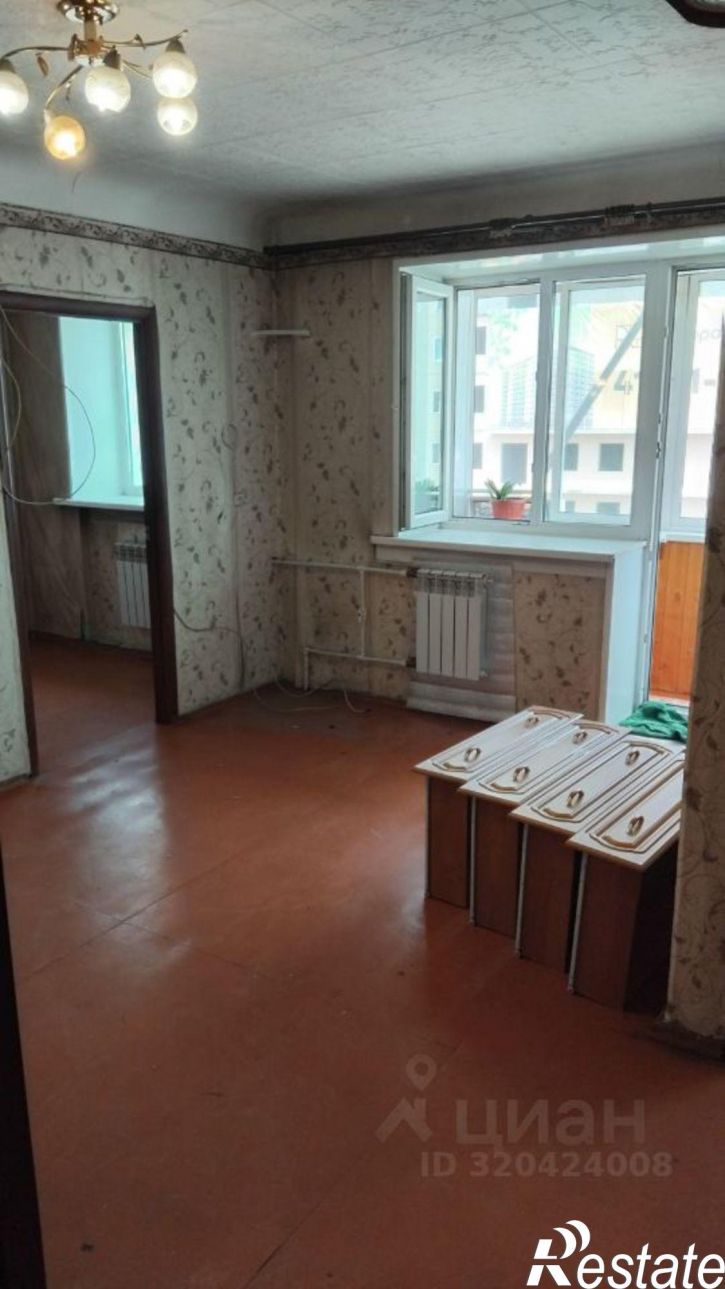 3-комн квартира Улан-Удэ, улица Гагарина, 39