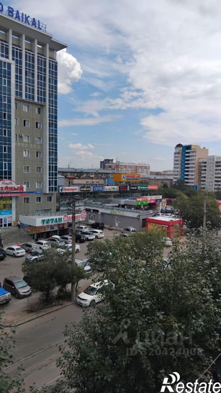 3-комн квартира Улан-Удэ, улица Гагарина, 39