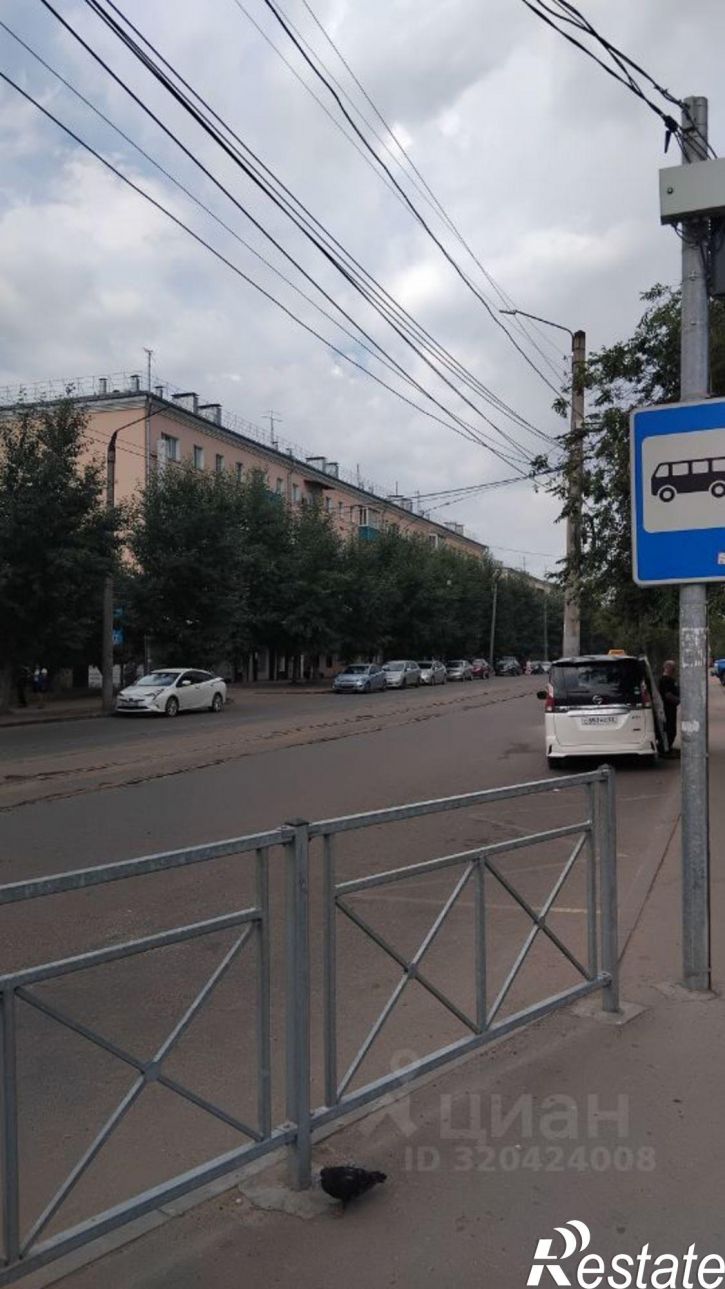 3-комн квартира Улан-Удэ, улица Гагарина, 39