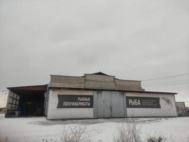 Склад Полевая улица, д.9