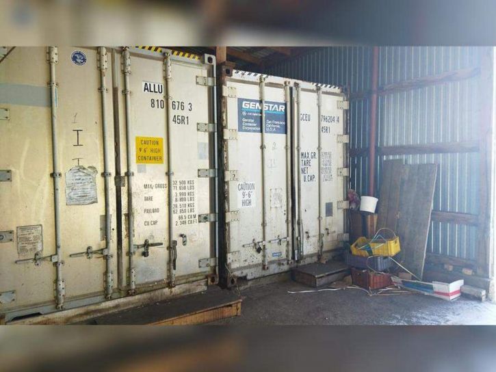 Склад Полевая улица, д.9