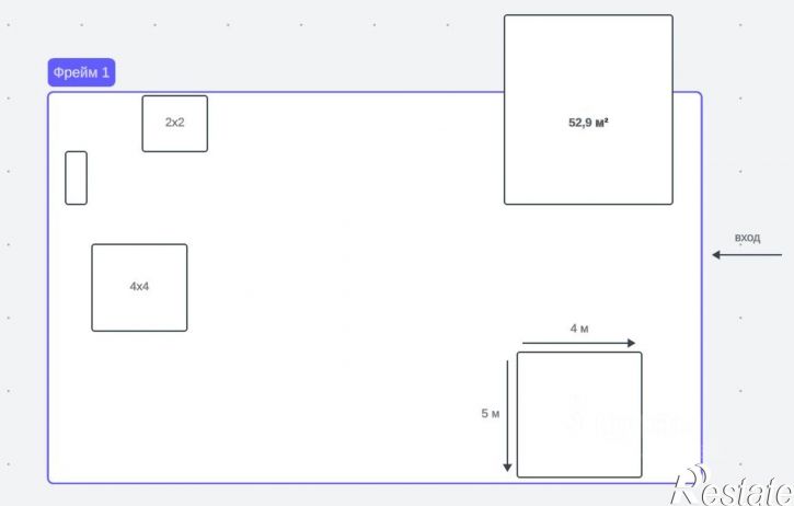 Земельный участок Улан-Удэ