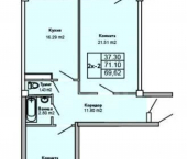 2-комн, 71 кв м, этаж 2/9 улица Ринчино, 39 к2