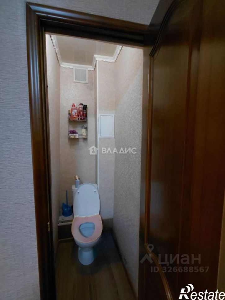 1-комн квартира Улан-Удэ, улица Клыпина, 19