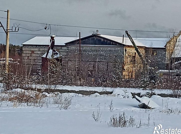 Склад Северобайкальск