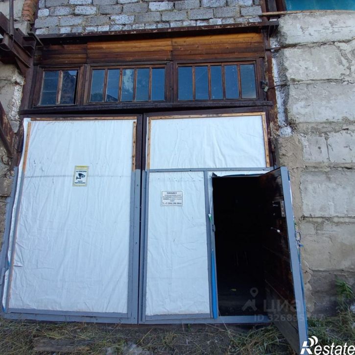 Склад Северобайкальск