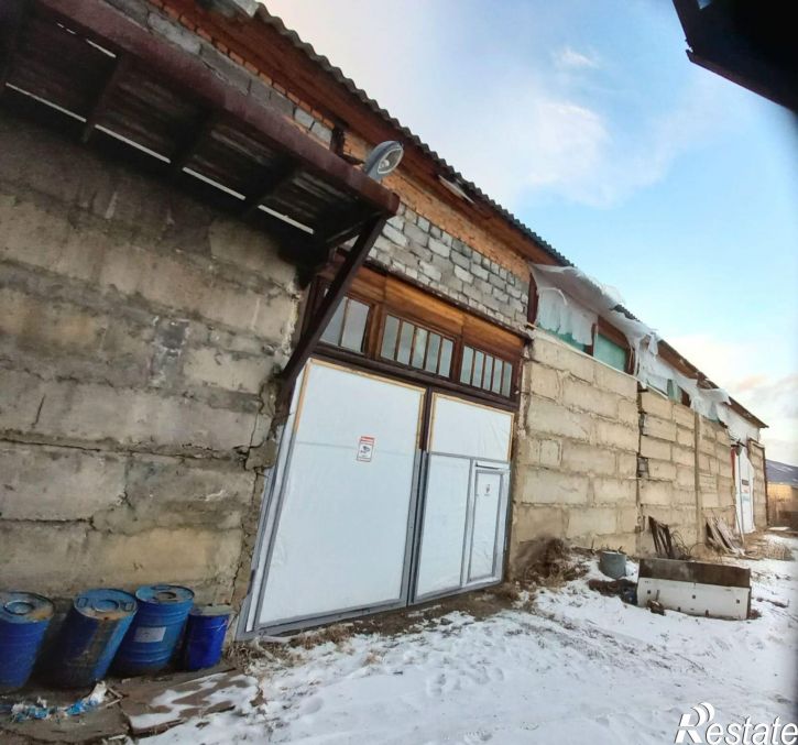 Склад Северобайкальск