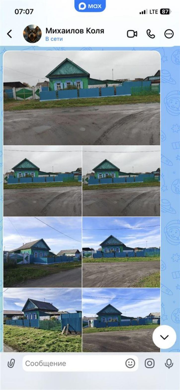 Коттедж/дом Кабанск