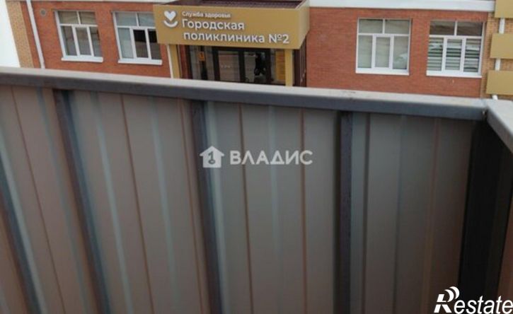 1-комн квартира Улан-Удэ, улица Москалёва, 1