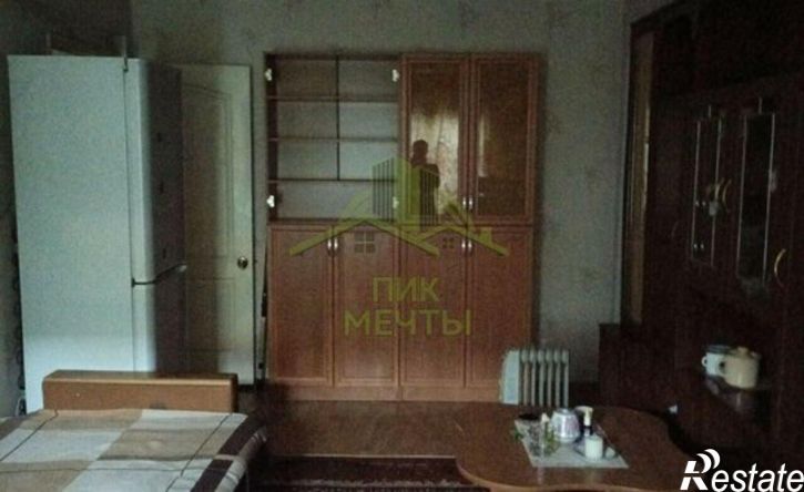 3-комн квартира Улан-Удэ, улица Борсоева, 21