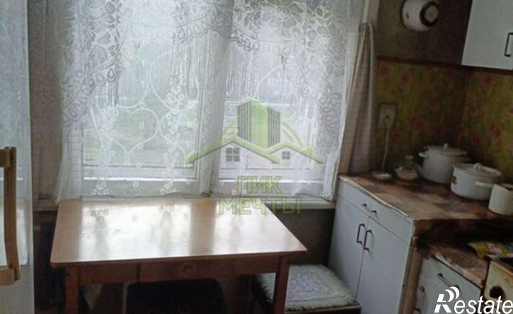 3-комн квартира Улан-Удэ, улица Борсоева, 21