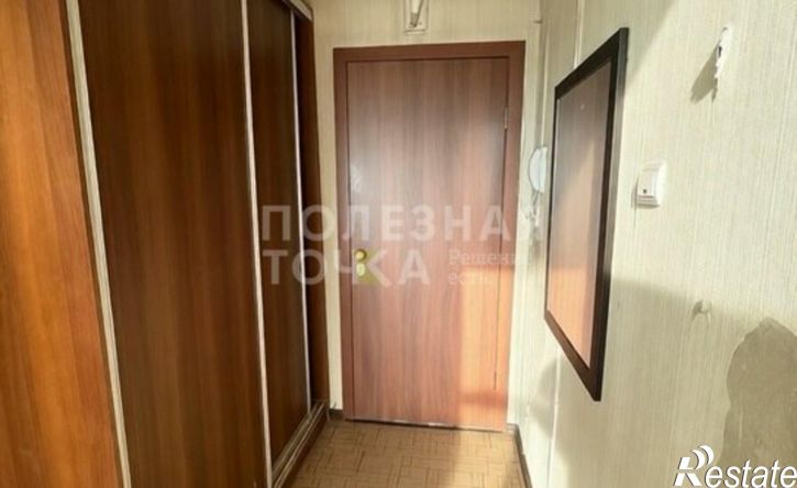 3-комн квартира Улан-Удэ, микрорайон Сокол, 6