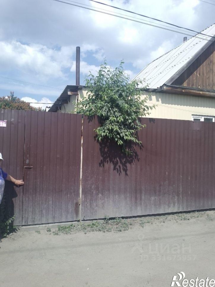 Коттедж/дом Улан-Удэ
