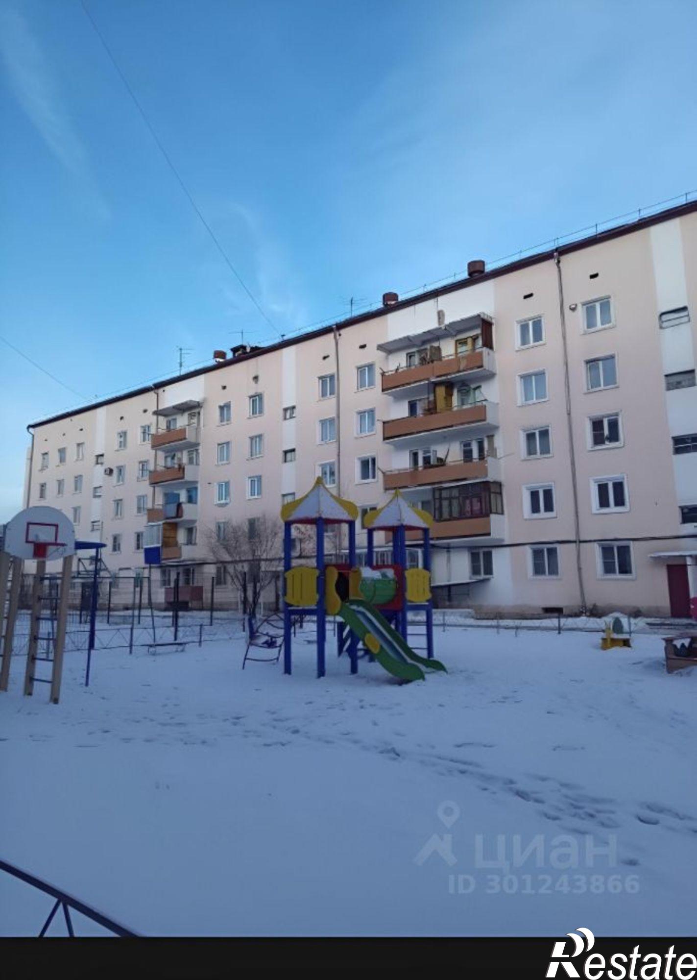 Сдать комнату за 15 000 рублей на Улан-Удэ