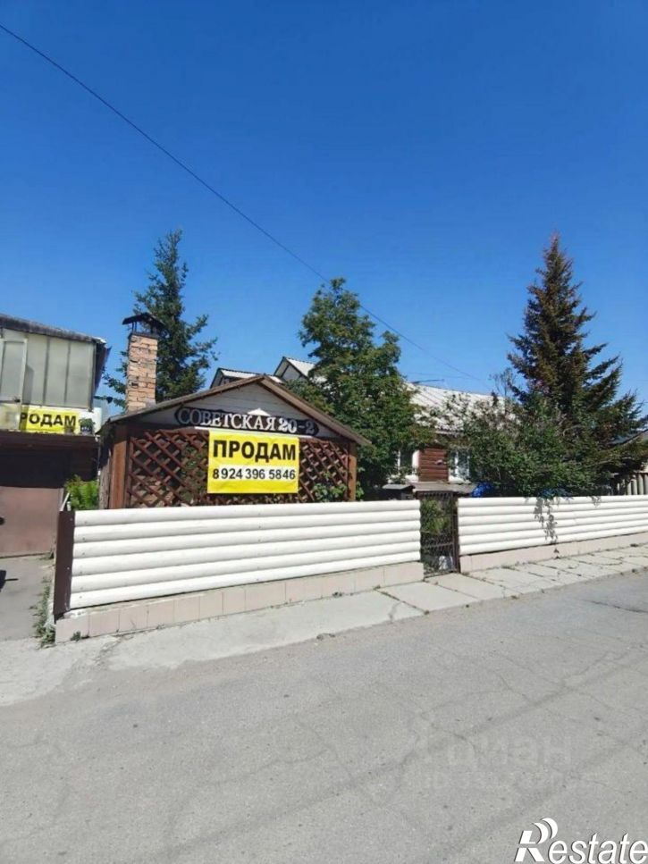 3-комн квартира Северобайкальск