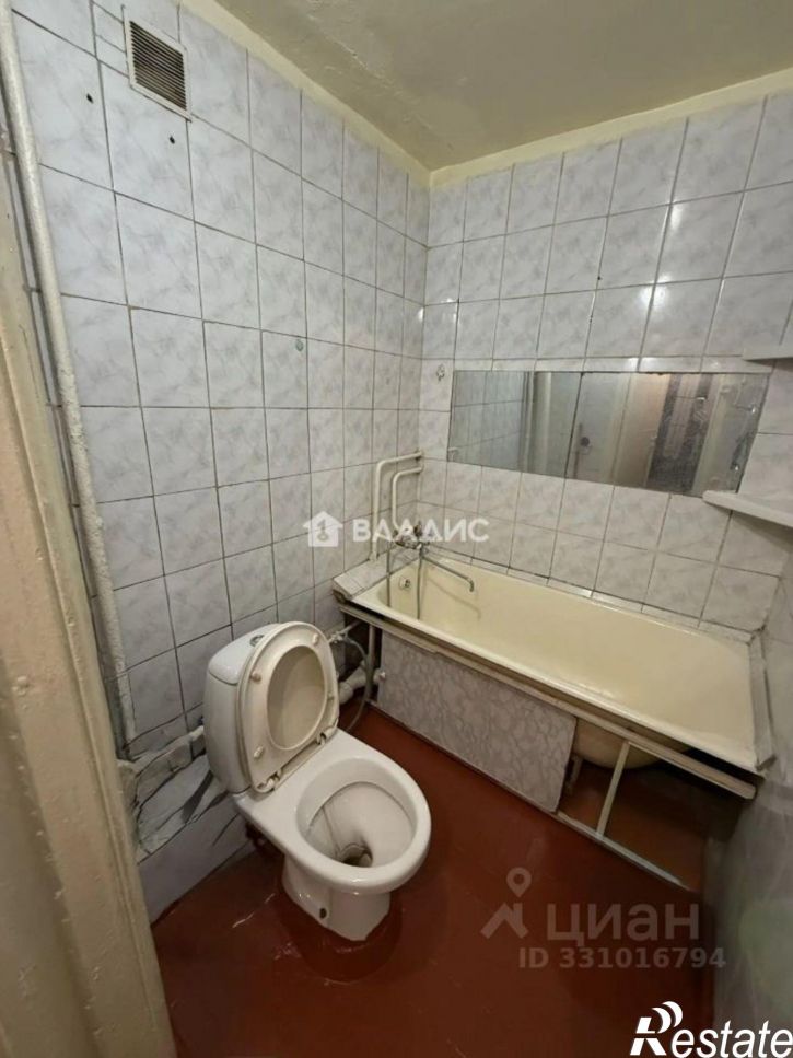 1-комн квартира Улан-Удэ, улица Буйко, 23А