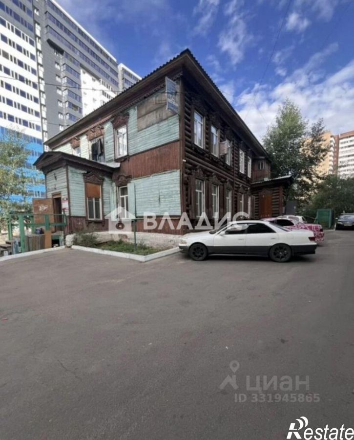 1-комн квартира Улан-Удэ, улица Смолина, 44/2