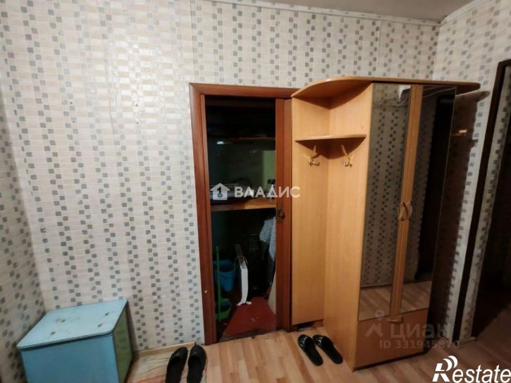 3-комн квартира Улан-Удэ, 102-й микрорайон