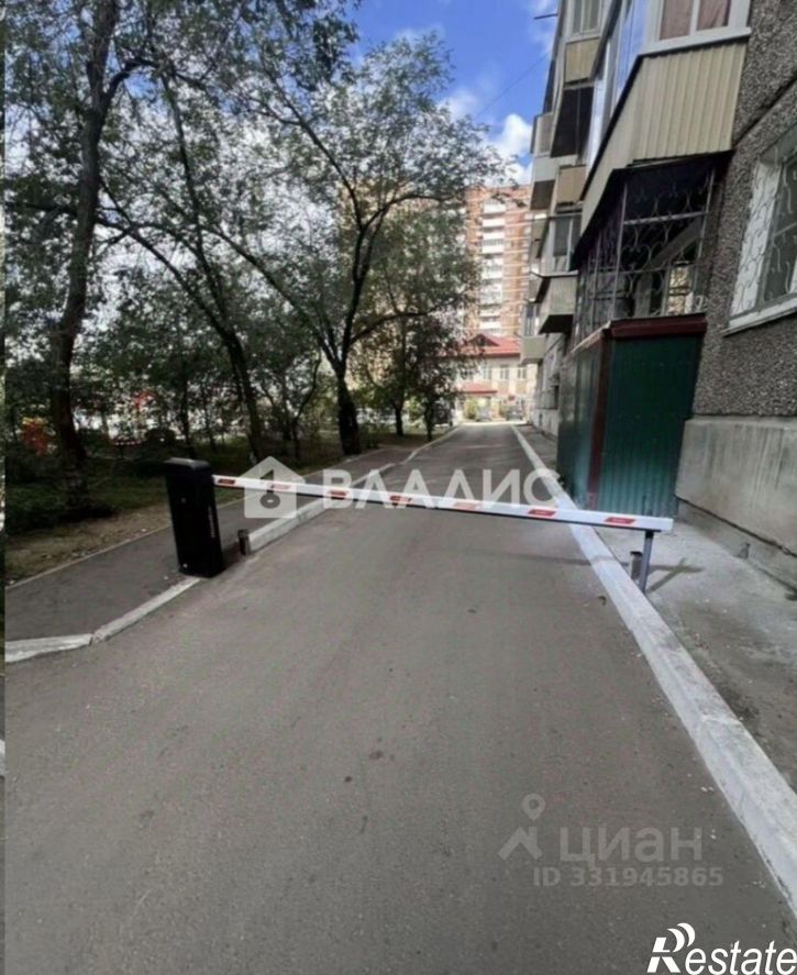 1-комн квартира Улан-Удэ, улица Смолина, 44/2