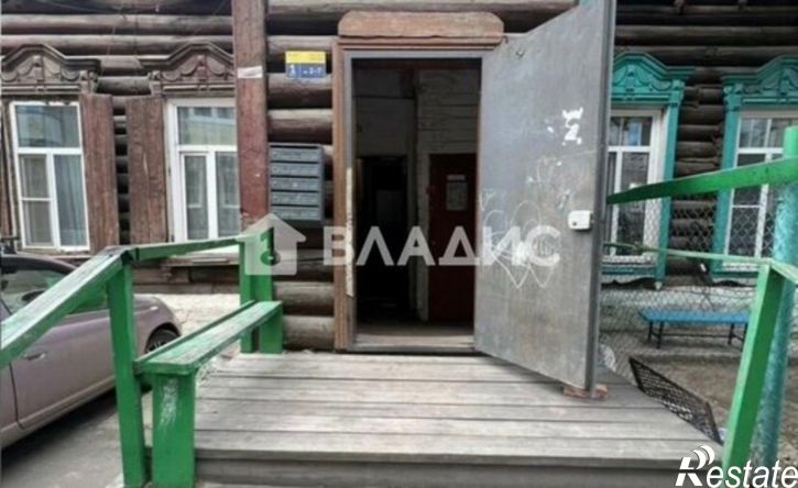 1-комн квартира Улан-Удэ, улица Смолина, 44/2