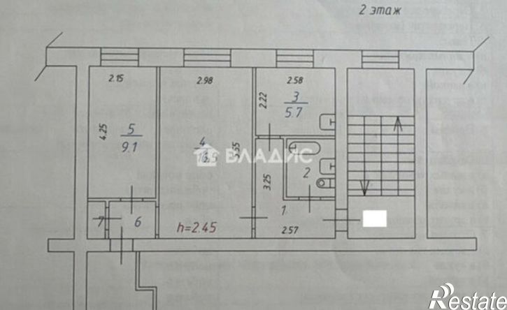3-комн квартира Улан-Удэ, улица Пушкина, 10