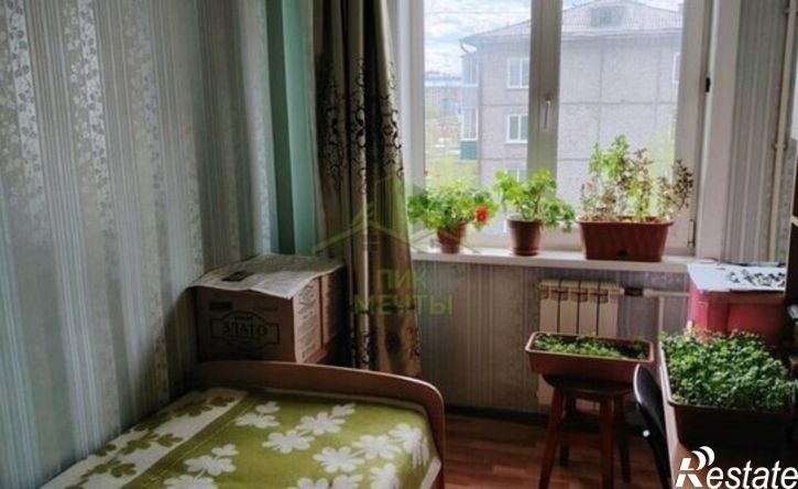 4-комн квартира Улан-Удэ, Ключевская улица, 100