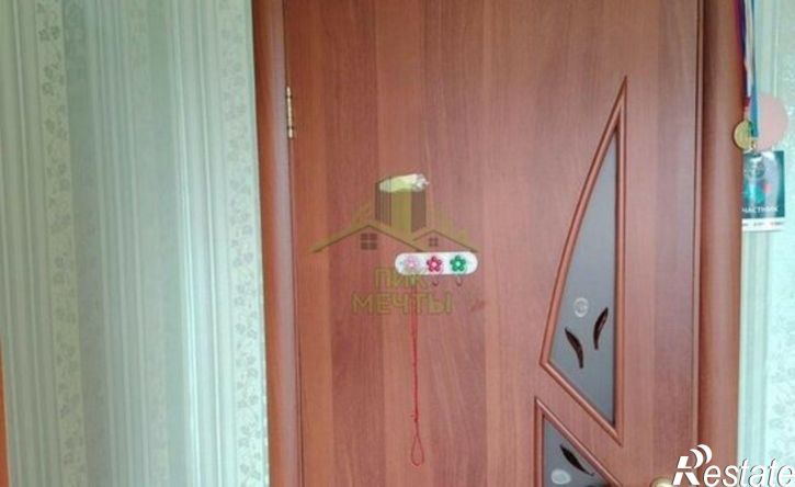 4-комн квартира Улан-Удэ, Ключевская улица, 100